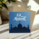 Eid Greetings Card Eid Mubarak Card Ramadan Eid Mubarak Card 