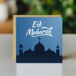 Eid Greetings Card Eid Mubarak Card Ramadan Eid Mubarak Card 