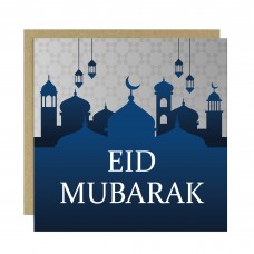 Eid Mubarak Card Eid Greeting Cards Ramadan Eid Mubarak Card