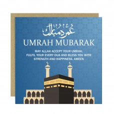 Umrah Mubarak Kaaba Islamic Greetings Card 145mm x 145mm Card 