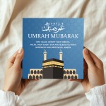 Umrah Mubarak Kaaba Islamic Greetings Card 145mm x 145mm Card 
