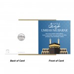Umrah Mubarak Kaaba Islamic Greetings Card 145mm x 145mm Card 
