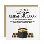Umrah Mubarak Kaaba Card, Islamic Greetings Card - 145mm x 145mm