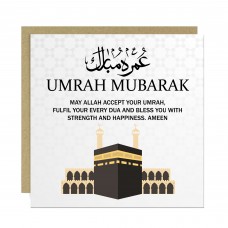 Umrah Mubarak Kaaba Card, Islamic Greetings Card - 145mm x 145mm