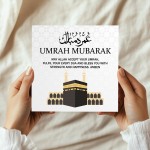 Umrah Mubarak Kaaba Card, Islamic Greetings Card - 145mm x 145mm
