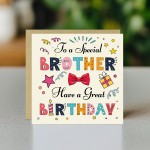 Brother Birthday Cards Happy Birthday Card For Brother