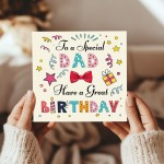 Dad Birthday Card Birthday Card For Dad Birthday Card From Son