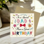 Dad Birthday Card Birthday Card For Dad Birthday Card From Son