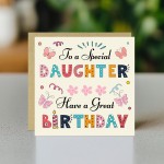 Daughter Birthday Card Happy Birthday Card For Daughter Birthday