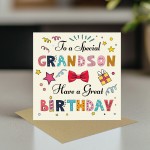 Grandson Birthday Card Happy Birthday Card For Grandson Age 3 5 