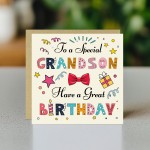 Grandson Birthday Card Happy Birthday Card For Grandson Age 3 5 
