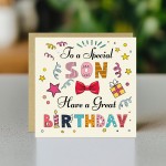 Son Birthday Card Kids Happy Birthday Card For Son Birthday Card