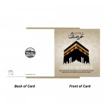 Umrah Mubarak Card For Family Friends Kaaba Islamic Card Hajj