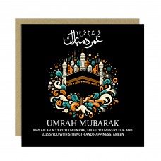 Umrah Mubarak Card For Muslims Islamic Card Hajj Mubarak Cards