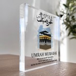 Novelty Umrah Mubarak Gifts Kaaba Sign Umrah Mubarak Gifts 