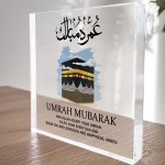 Novelty Umrah Mubarak Gifts Kaaba Sign Umrah Mubarak Gifts 