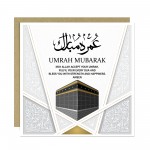 Eid Mubarak Card 145mm x 145mm Card With Craft Envelope Hajj 