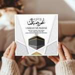Eid Mubarak Card 145mm x 145mm Card With Craft Envelope Hajj 