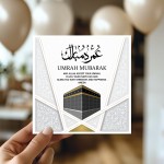 Eid Mubarak Card 145mm x 145mm Card With Craft Envelope Hajj 