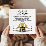 Eid Mubarak Card Hajj Mubarak Cards For Muslims 145mm x 145mm 