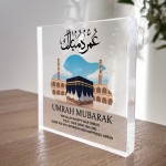Umrah Mubarak Gifts Kaaba Sign Umrah Mubarak Gifts For Family
