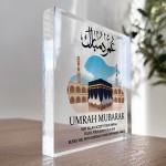 Umrah Mubarak Gifts Kaaba Sign Umrah Mubarak Gifts For Family