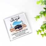 Umrah Mubarak Gifts Kaaba Sign Umrah Mubarak Gifts For Family