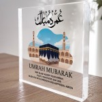 Umrah Mubarak Gifts Kaaba Sign Umrah Mubarak Gifts For Family