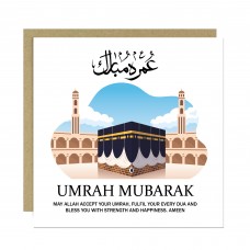 Eid Mubarak Card For Family Friends Hajj Mubarak Cards