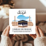 Eid Mubarak Card For Family Friends Hajj Mubarak Cards