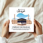 Eid Mubarak Card For Family Friends Hajj Mubarak Cards