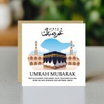 Eid Mubarak Card For Family Friends Hajj Mubarak Cards