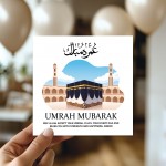 Eid Mubarak Card For Family Friends Hajj Mubarak Cards