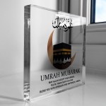 Umrah Mubarak Sign Kaaba Sign Umrah Mubarak Gifts For Family