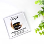 Umrah Mubarak Sign Kaaba Sign Umrah Mubarak Gifts For Family