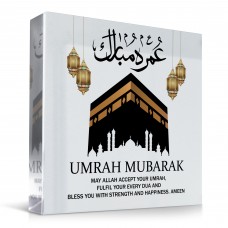 Umrah Mubarak Plaque Kaaba Sign Umrah Mubarak Gifts For Family