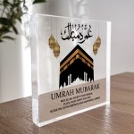Umrah Mubarak Plaque Kaaba Sign Umrah Mubarak Gifts For Family