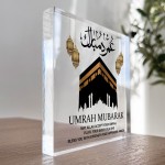 Umrah Mubarak Plaque Kaaba Sign Umrah Mubarak Gifts For Family