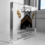 Umrah Mubarak Plaque Kaaba Sign Umrah Mubarak Gifts For Family
