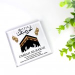 Umrah Mubarak Plaque Kaaba Sign Umrah Mubarak Gifts For Family