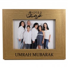 Umrah Mubarak Photo Frame 7x5 Oak Islamic Umrah Return Gift