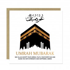 Eid Mubarak Cards Ramadan Kareem Cards Hajj Mubarak Cards Umrah
