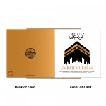 Eid Mubarak Cards Ramadan Kareem Cards Hajj Mubarak Cards Umrah