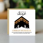 Eid Mubarak Cards Ramadan Kareem Cards Hajj Mubarak Cards Umrah