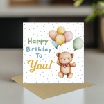 Happy Birthday To You Card For Him Her Card For Niece Nephew