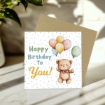 Happy Birthday To You Card For Him Her Card For Niece Nephew