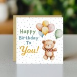 Happy Birthday To You Card For Him Her Card For Niece Nephew