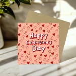 Cute Valentines Day Cards For Best Friend Happy Galentines Day