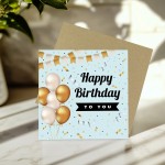 Birthday Card For Men Women Happy Birthday 14.5x14.5cm Card