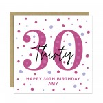 Personalised 30th Birthday Card Friend Thirtieth Birthday Sister